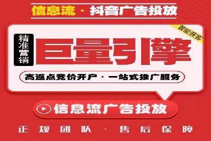 SEM开户策略：从零到一的转化案例